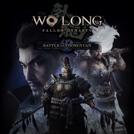 Battle of Zhongyuan - Wo Long: Fallen Dynasty Xbox One & Series X|S (покупка на аккаунт / ключ) (США)