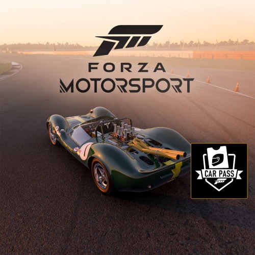 Forza Motorsport Car Pass Xbox One & Series X|S (покупка на любой аккаунт / ключ) (США)