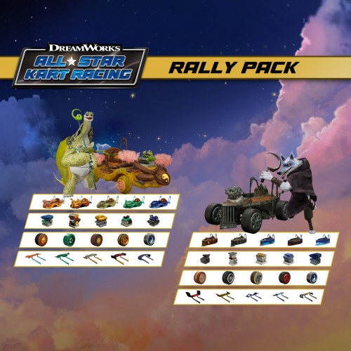 DreamWorks All-Star Kart Racing - Rally Pack Xbox One & Series X|S (покупка на любой аккаунт / ключ) (США)