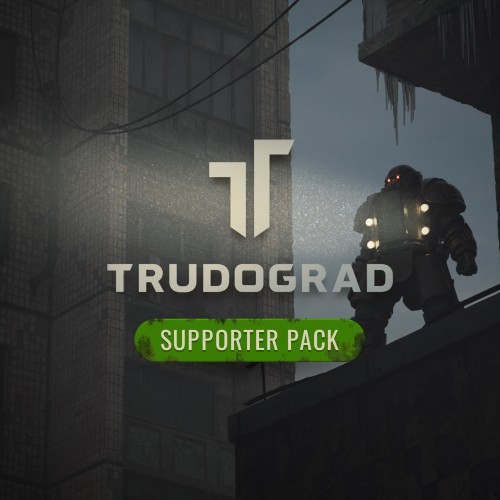 TG Supporter Pack - TRUDOGRAD Xbox One & Series X|S (покупка на любой аккаунт / ключ) (США)