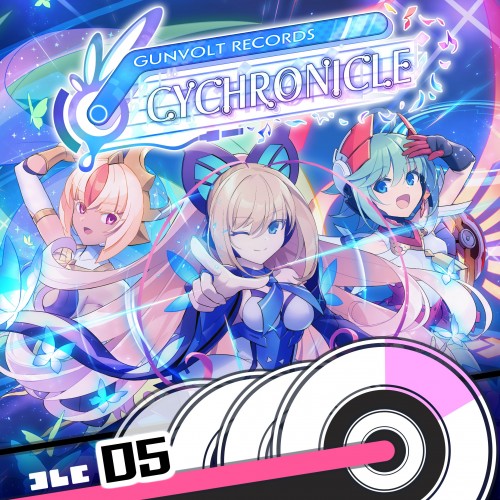 GUNVOLT RECORDS Cychronicle Song Pack 5 Lumen: 