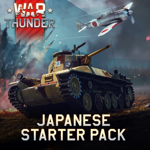 War Thunder - Japanese Starter Pack Xbox One & Series X|S (покупка на аккаунт / ключ) (США)