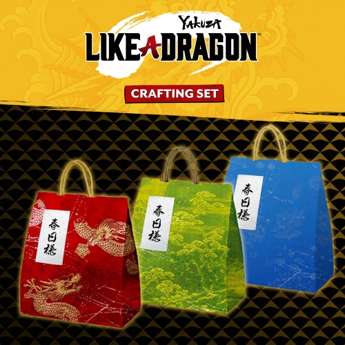 Yakuza: Like a Dragon Crafting Mat Set Xbox One & Series X|S (покупка на аккаунт) (США)