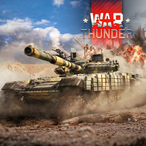 War Thunder - T-72AV (TURMS-T) Pack Xbox One & Series X|S (покупка на любой аккаунт / ключ) (США)