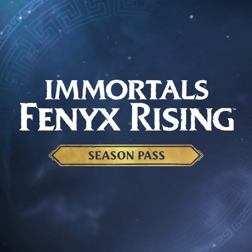 IMMORTALS FENYX RISING - SEASON PASS Xbox One & Series X|S (покупка на любой аккаунт / ключ) (США)