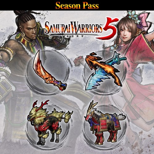 SAMURAI WARRIORS 5 Season Pass Xbox One & Series X|S (покупка на аккаунт / ключ) (США)