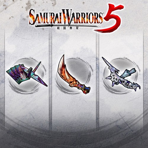 Additional Weapon set 1 - SAMURAI WARRIORS 5 Xbox One & Series X|S (покупка на аккаунт / ключ) (США)