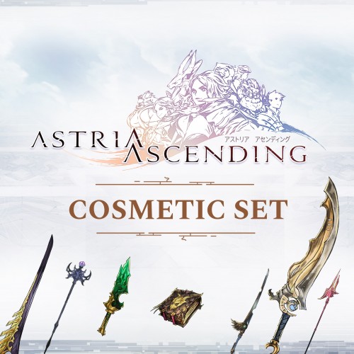 Astria Ascending - Cosmetic Weapon Set Xbox One & Series X|S (покупка на любой аккаунт / ключ) (США)