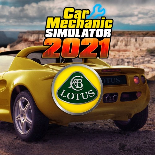 Car Mechanic Simulator 2021 - Lotus Remastered DLC Xbox One & Series X|S (покупка на любой аккаунт / ключ) (США)