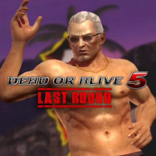 DOA5LR Valentine's Day Costume - Leon - DEAD OR ALIVE 5 Last Round: Core Fighters Xbox One & Series X|S (покупка на любой аккаунт / ключ) (США)