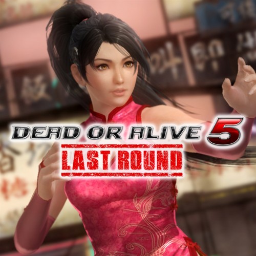 DOA5LR Alluring Mandarin Dress - Momiji - DEAD OR ALIVE 5 Last Round: Core Fighters Xbox One & Series X|S (покупка на аккаунт / ключ) (США)