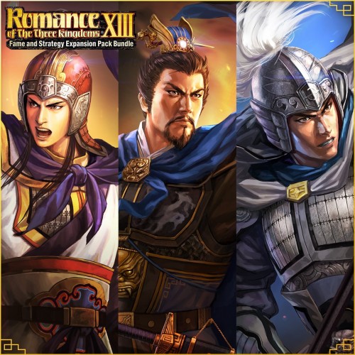 Officer CG Set - ROMANCE OF THE THREE KINGDOMS XIII: Fame and Strategy Expansion Pack Bundle Xbox One & Series X|S (покупка на любой аккаунт / ключ) (США)