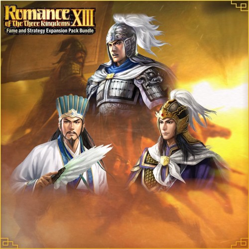 Hero Mode Additional Stage Set 1 - ROMANCE OF THE THREE KINGDOMS XIII: Fame and Strategy Expansion Pack Bundle Xbox One & Series X|S (покупка на любой аккаунт / ключ) (США)