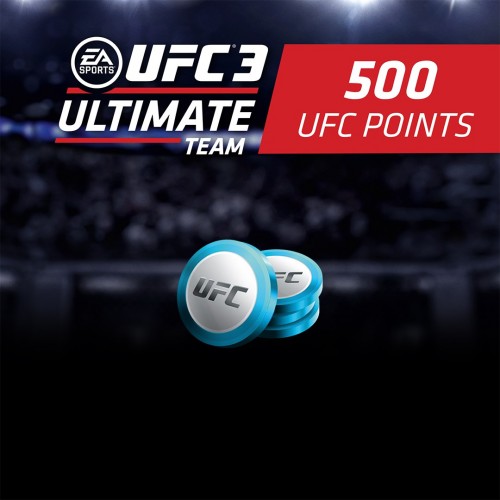 EA SPORTS UFC 3 - 500 UFC POINTS Xbox One & Series X|S (покупка на любой аккаунт) (США)