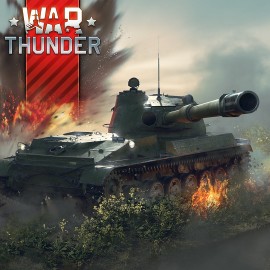 War Thunder - Object 120 Pack Xbox One & Series X|S (покупка на аккаунт / ключ) (США)