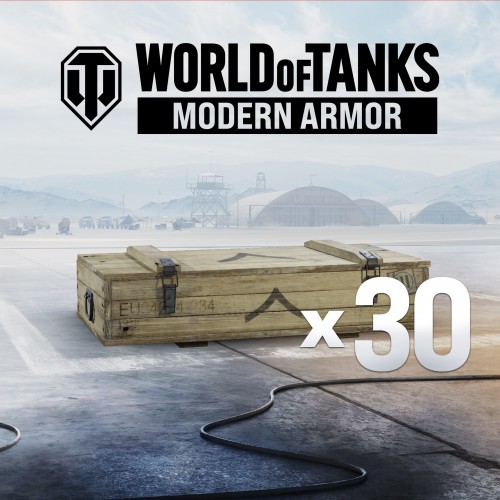 World of Tanks - 30 Private War Chests - World of Tanks Modern Armor Xbox One & Series X|S (покупка на аккаунт) (США)