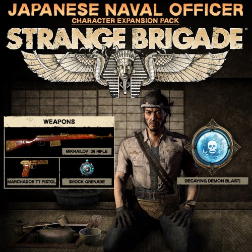 Strange Brigade - Japanese Naval Officer Character Expansion Pack Xbox One & Series X|S (покупка на аккаунт / ключ) (США)