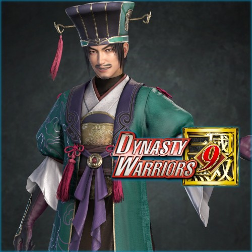 DW9: Chen Gong 