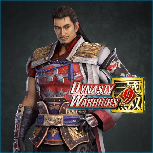 DYNASTY WARRIORS 9: Lu Su 