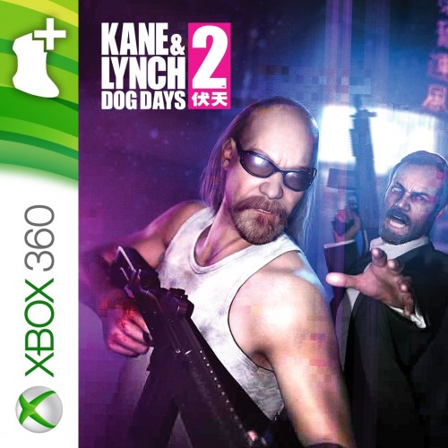 Kane & Lynch 2 - Multiplayer Masks Pack - Kane & Lynch 2 Xbox One & Series X|S (покупка на аккаунт) (США)