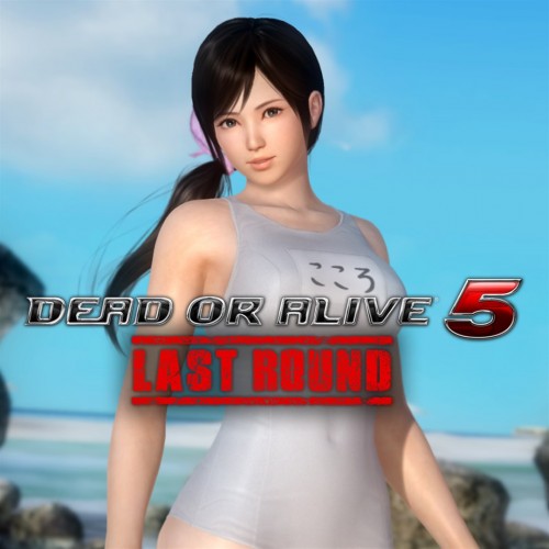 Ultimate Sexy Kokoro - DEAD OR ALIVE 5 Last Round: Core Fighters Xbox One & Series X|S (покупка на аккаунт / ключ) (США)