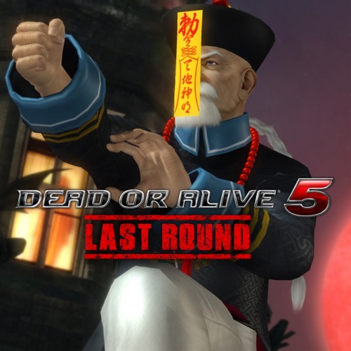 Gen Fu Halloween 2013 Costume - DEAD OR ALIVE 5 Last Round: Core Fighters Xbox One & Series X|S (покупка на любой аккаунт / ключ) (США)