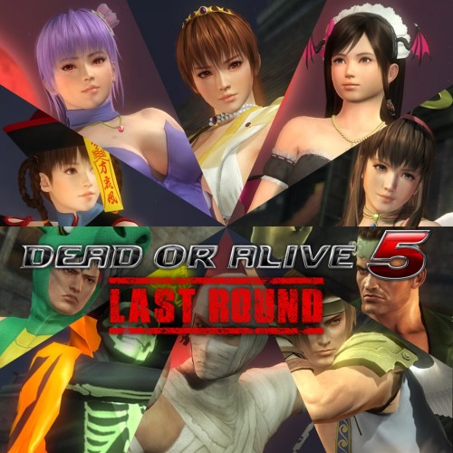 Halloween 2013 Costume Set - DEAD OR ALIVE 5 Last Round: Core Fighters Xbox One & Series X|S (покупка на аккаунт / ключ) (США)