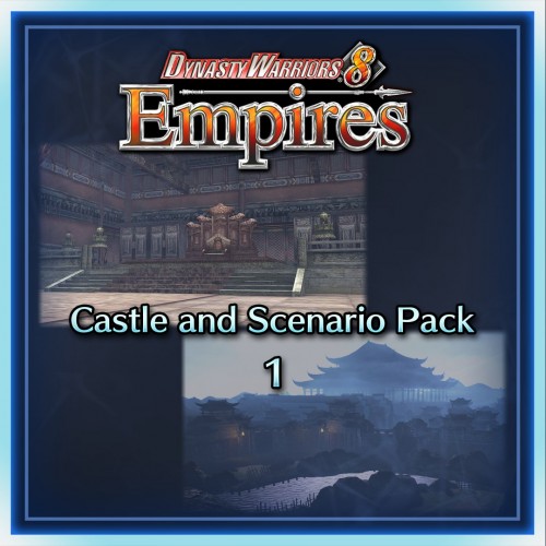 Castle and Scenario Pack 1 - DYNASTY WARRIORS 8 Empires Xbox One & Series X|S (покупка на аккаунт / ключ) (США)