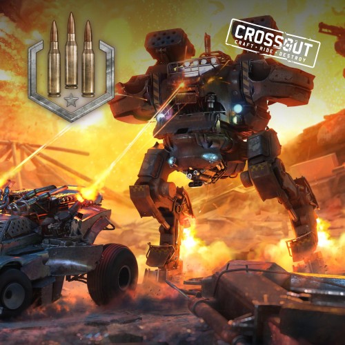 Crossout – Season 15 Battle Pass Xbox One & Series X|S (покупка на аккаунт / ключ) (США)