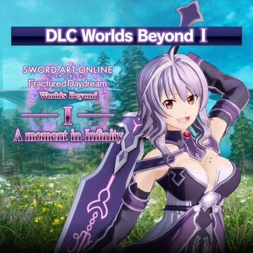 SWORD ART ONLINE Fractured Daydream - DLC 1 Worlds Beyond 1 Xbox Series X|S (покупка на любой аккаунт / ключ) (США)