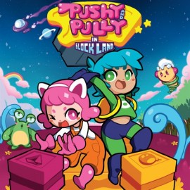 Pushy and Pully in Blockland Xbox One & Series X|S (ключ) (Аргентина)