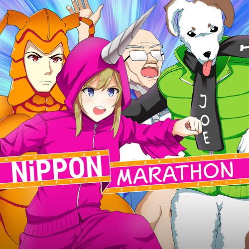 Nippon Marathon Xbox One & Series X|S (покупка на любой аккаунт / ключ) (Аргентина)