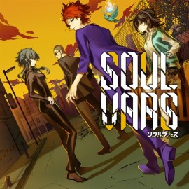SOULVARS Xbox One & Series X|S (ключ) (Аргентина)