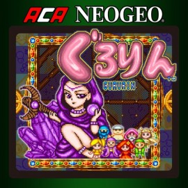 ACA NEOGEO Gururin Xbox One & Series X|S (покупка на любой аккаунт / ключ) (Аргентина)