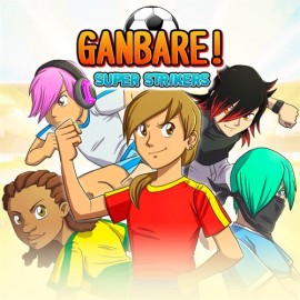 Ganbare! Super Strikers Xbox One & Series X|S (ключ) (Аргентина)