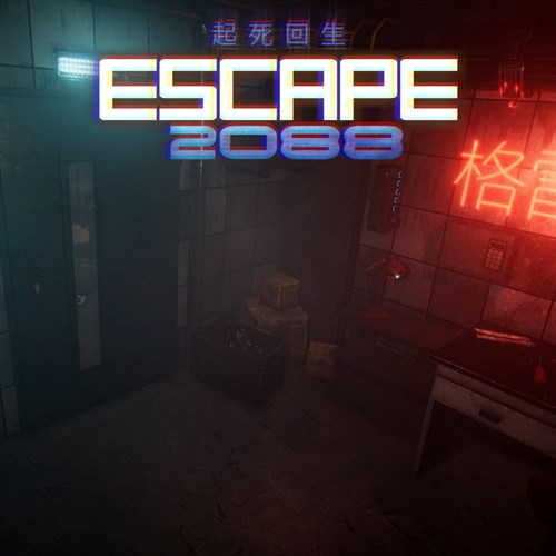 Escape 2088 Xbox One & Series X|S (покупка на любой аккаунт / ключ) (Аргентина)