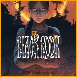 Black Book Xbox One & Series X|S (ключ) (Аргентина)