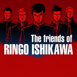 The friends of Ringo Ishikawa Xbox One & Series X|S (ключ) (Аргентина)