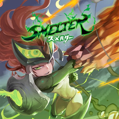 Smelter Xbox One & Series X|S (ключ) (Аргентина)