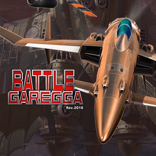 BATTLE GAREGGA Rev.2016  (покупка на любой аккаунт / ключ) (Аргентина)