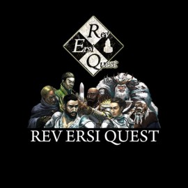 RevErsi Quest  (ключ) (Россия)