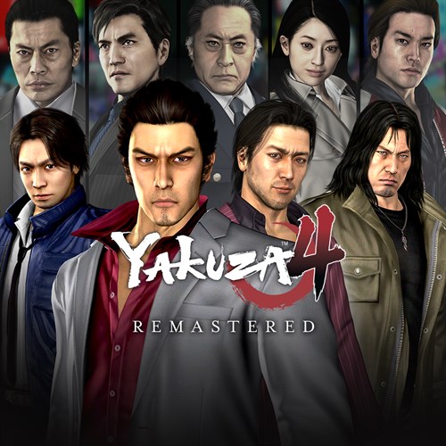 Yakuza 4 Remastered Xbox One & Series X|S (ключ) (США)