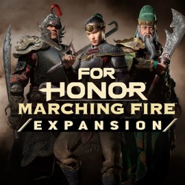 FOR HONOR : MARCHING FIRE EDITION Xbox One & Series X|S (ключ) (Польша)