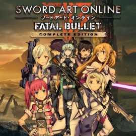 SWORD ART ONLINE: FATAL BULLET Complete Edition Xbox One & Series X|S (ключ) (США)