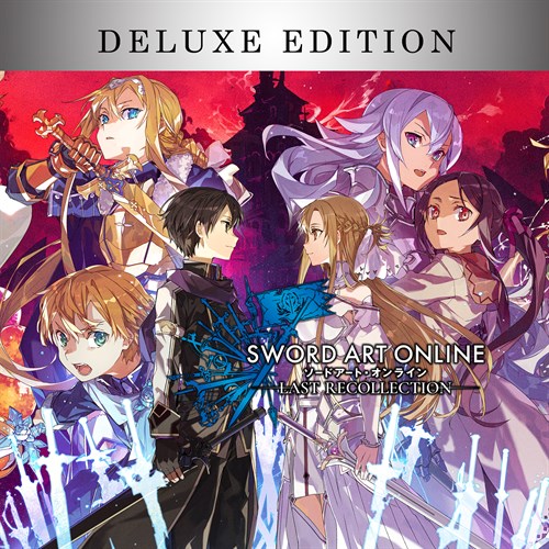 SWORD ART ONLINE Last Recollection Deluxe Edition Xbox One & Series X|S (покупка на любой аккаунт / ключ) (Аргентина)