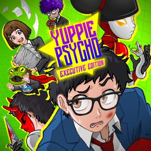 Yuppie Psycho Xbox One & Series X|S (ключ) (Аргентина)