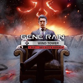 Gene Rain: Sky City Rebirth Bundle Xbox One & Series X|S (покупка на любой аккаунт / ключ) (Аргентина)