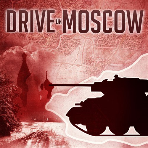 Drive On Moscow Xbox One & Series X|S (покупка на любой аккаунт / ключ) (Польша)