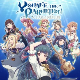 YOHANE THE PARHELION -BLAZE in the DEEPBLUE- Xbox One & Series X|S (покупка на любой аккаунт / ключ) (Турция)