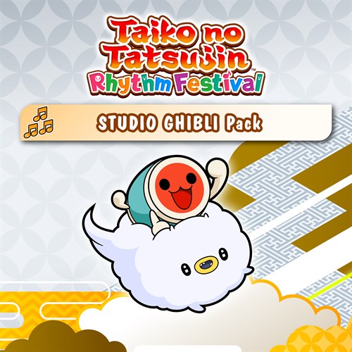 Taiko no Tatsujin: Rhythm Festival - STUDIO GHIBLI Pack - Taiko no Tatsujin Rhythm Festival Xbox Series X|S (покупка на любой аккаунт / ключ) (США)